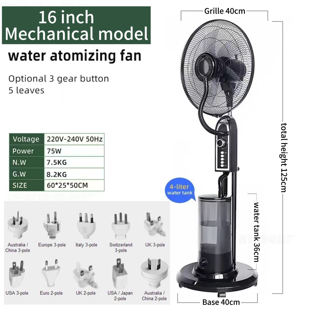 Ventilador de Pedestal Portáti - Outdoor Power Pedestal avaliação e preço