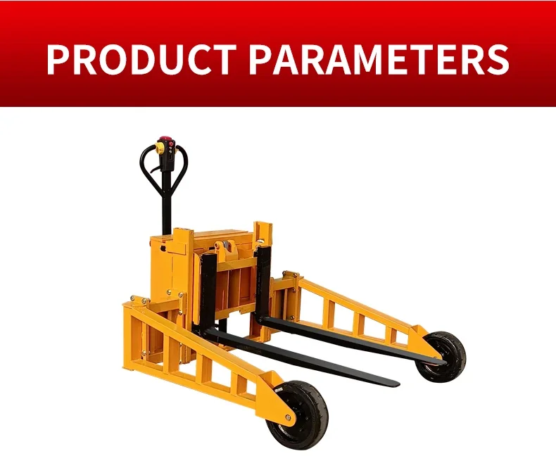 Empilhador elétrico com bateri - Outdoor Power Pallet Jack avaliação e preço